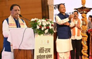 युवा शक्ति से होगा ‘विकसित भारत’ का निर्माण: मुख्यमंत्री साय