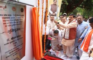 लालबाग के ऐतिहासिक स्थल के सौंदर्यीकरण व पर्यटन संवर्धन हेतु 24 महीने में होगा पुनर्निर्माण : मुख्यमंत्री डॉ. यादव