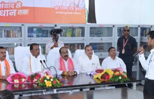शिक्षा ही जीवन की असली पूंजी: मुख्यमंत्री साय