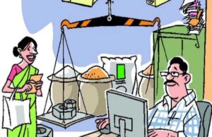 MP में राशन वितरण प्रणाली में अफसरो की मनमानी उजागर, 1 से 15 मई तक दुकानों पर लटके मिले ताले