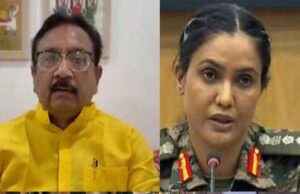 विजय शाह के बयान की जांच में जुटी एसआइटी, मानपुर थाने में दर्ज एफआईआर का ब्यौरा जुटाया