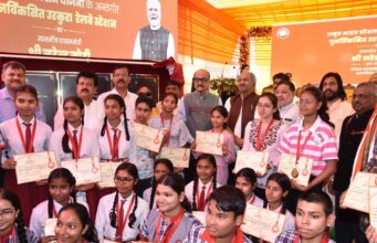 प्रधानमंत्री नरेंद्र मोदी द्वारा 103 अमृत भारत स्टेशनों का वर्चुअल उद्घाटन
