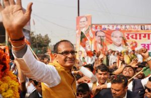 मामा शिवराज करेंगे सीहोर में दो दिनी पदयात्रा, बहनों से मिलेंगे किसानों से करेंगे संवाद