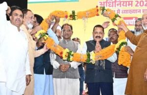 रायपुर : मुस्लिम समाज के हित में है वक़्फ़ संशोधन अधिनियम- मुख्यमंत्री विष्णुदेव साय