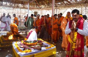 मुख्यमंत्री आचार्य शंकर प्राकट्य उत्सव के लिए एकात्म धाम पहुंचे, ‘एकात्म धाम’ पुस्तक का किया विमोचन
