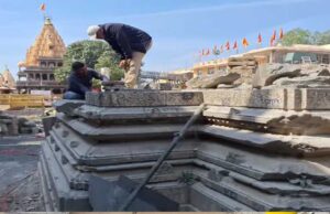 महाकाल परिसर में खोदाई से निकले एक हजार साल पुराने मंदिर को पुनर्निर्मित करने की पूरी तैयारी