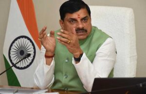 मध्य प्रदेश सरकार अब ढाई हजार करोड़ का कर्ज लेगी, 4.21 लाख करोड़ रुपये का है loan