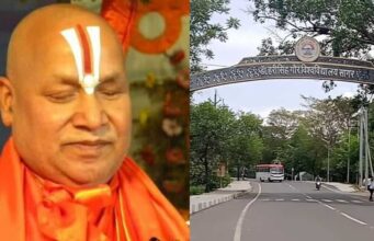 डॉ. हरिसिंह गौर केंद्रीय विश्वविद्यालय में जगद्गुरु स्वामी रामभद्राचार्य महाराज को मानद उपाधि से सम्मानित किया जाएगा