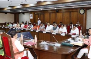 कल 7 मई को MP के इन 5 शहरों में मॉकड्रिल, CM मोहन यादव ने ली कलेक्टरों और पुलिस की मीटिंग