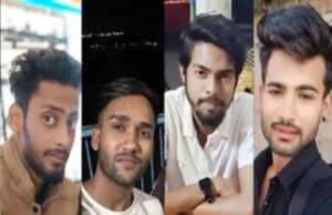 गर्भवती न हो जाएं, इसलिए देते थे पिल्स… हिंदू लड़कियों से रेप केस में नया खुलासा