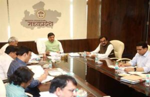सड़क निर्माण में गुणवत्ता और दीर्घकालिक जरूरतों पर दें विशेष ध्यान : मुख्यमंत्री डॉ. यादव