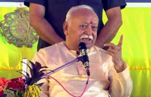 भारत के स्वाभिमान और मनोबल को बढ़ाने के लिए ऑपरेशन सिंदूर: मोहन भागवत