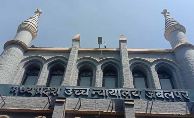 High_Court_mp_200_1_66-8.jpg