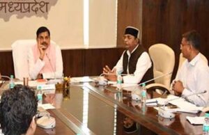 वर्ष-2028 के राष्ट्रीय खेलों की मेजबानी के लिए केंद्र सरकार को भेजा गया प्रस्ताव: मुख्यमंत्री डॉ. यादव