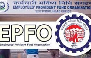 प्रदेश में बिजली कर्मचारियों के खाते की शेष राशि पर ब्याज दर तय हुई