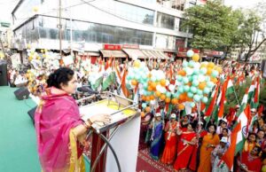 आपरेशन सिंदूर भारत की नीति, नीयत और निर्णायक शक्ति की त्रिवेणी: राज्यमंत्री श्रीमती गौर