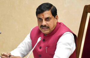 भोपाल में आज कैबिनेट बैठक में नक्सलियों से निपटने के मास्टर प्लान समेत इन प्रस्तावों पर लग सकती है मुहर