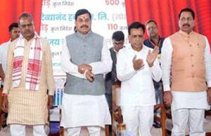 कृषि आधारित उद्योगों के लिए सरल और अनुकूल हैं राज्य सरकार की नीतियां : मुख्यमंत्री डॉ. यादव