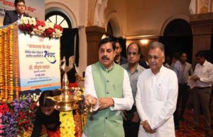 मध्यप्रदेश देश का दिल है, इसकी धड़कनों में प्रदेश की आहट होना चाहिए : मुख्यमंत्री डॉ. यादव