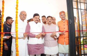 मुख्यमंत्री डॉ. मोहन यादव ने आज नगर पालिक निगम रीवा द्वारा निर्मित माय रीवा सिटीजन ऐप का शुभारंभ किया