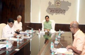 सार्वजनिक उपयोग के स्थायी प्रकृति के ठोस काम कराए जाएं : मुख्यमंत्री डॉ. यादव