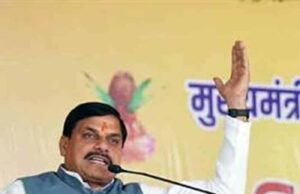 सामूहिक विवाह सम्मेलनों से वित्तीय मितव्ययता को मिल रहा प्रोत्साहन : मुख्यमंत्री डॉ. यादव