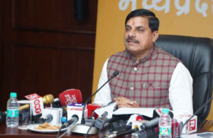 नागरिक सुरक्षा सरकार की सर्वोच्च प्राथमिकता : मुख्यमंत्री डॉ. यादव