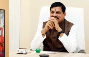 जल गंगा संवर्धन अभियान से जुड़ें अधिकाधिक नागरिक: मुख्यमंत्री डॉ. यादव