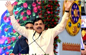 प्रधानमंत्री मोदी को पहलगाम आंतकी हमले के मुंहतोड़ जवाब पर बधाई: मुख्यमंत्री डॉ. यादव