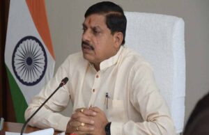 प्रधानमंत्री मोदी 31 मई को भोपाल में महिला सम्मेलन को करेंगे संबोधित : मुख्यमंत्री डॉ. यादव