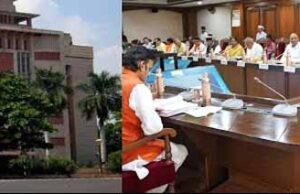 मध्यप्रदेश में खराब परफॉर्मेंस वाले अधिकारी- कर्मचारी पहले बदले जाएंगे