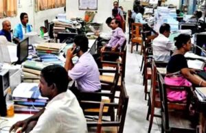 एससी-एसटी वर्ग के लिए आरक्षण अनुसार पदोन्नति के पद सुरक्षित रहेंगे, पदोन्नति में आरक्षण के पुराने प्रावधान