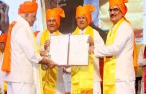 संगीत का मनुष्य के जीवन में महत्वपूर्ण स्थान : राज्यपाल पटेल