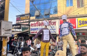 हिंदू महिलाओंं का शहर के 26 स्थानों पर प्रदर्शन, लव जिहाद के खिलाफ आरोपितो को फांसी की सजा की मांग