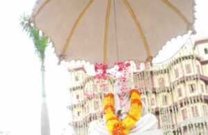 लोकमाता देवी अहिल्या बाई होल्कर को नमन से हुई मंत्रि-परिषद बैठक की शुरुआत