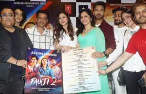 टीवी सीरीज ‘फौजी 2.0’ म्यूजिक एल्बम लॉन्च