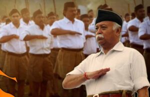 राष्ट्रीय स्वयंसेवक संघ की प्रांत प्रचारक बैठक दिल्ली में 4 से 6 जुलाई तक