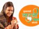 मध्यप्रदेश सहित देशभर के 18 राज्य इस वित्तीय वर्ष 1 लाख करोड़ रुपए खर्च करेंगे: रिपोर्ट