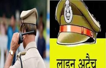 भोपाल हिन्दू छात्रा रेप केस में लापरवाही पर कार्रवाई, SIT जांच कर रहे थाना प्रभारी हटाए गए, लाइन अटैच