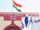 75 अभ्यर्थियों को छोड़कर जारी होगा नीट यूजी का रिजल्ट, एमपी हाईकोर्ट ने दिए निर्देश