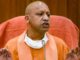 यूपी में इन स्टेट हाईवे का होगा चौड़ीकरण, बढ़ जाएंगे लेन: मुख्यमंत्री योगी आदित्यनाथ