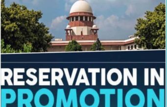 आरक्षण के आधार पर प्रमोशन की बाट जोह रहे कर्मचारियों को हाईकोर्ट ने बड़ा झटका, लगी रोक