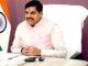 गंगवाल परिवार द्वारा देहदान का संकल्प पूरा करना वंदनीय : मुख्यमंत्री डॉ. यादव