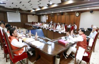 मेक इन इंडिया के तहत भोपाल जिले में EMC 2.0 परियोजना की स्थापना की स्वीकृति