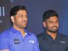 IPL 2026: संजू सैमसन राजस्थान रॉयल्स छोड़ सकते हैं, CSK में होगा शामिल?