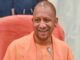 योगी सरकार का लक्ष्य 2027 तक फाइलेरिया मुक्त हो उत्तर प्रदेश, फाइलेरिया उन्मूलन अभियान शुरू