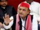 अखिलेश यादव का आरोप: यूपी माफिया मुक्त नहीं, बन गया महामाफिया