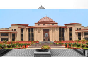 प्राइवेट स्कूलों की फीस पर सरकार को मिली छूट, हाईकोर्ट ने एक्ट 2020 को बताया वैध