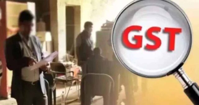 gst-1.jpg