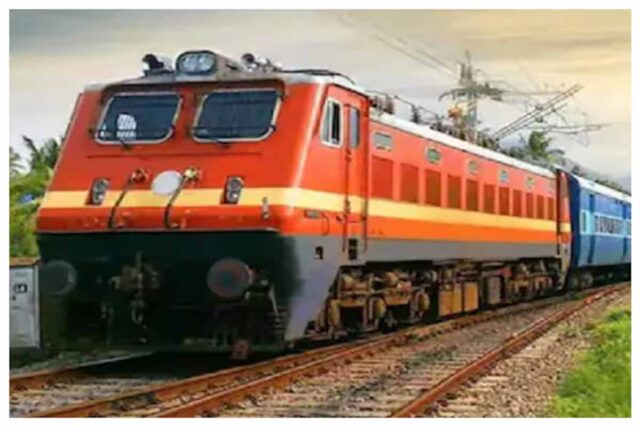 train.jpg